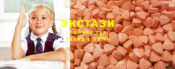 mix Вяземский